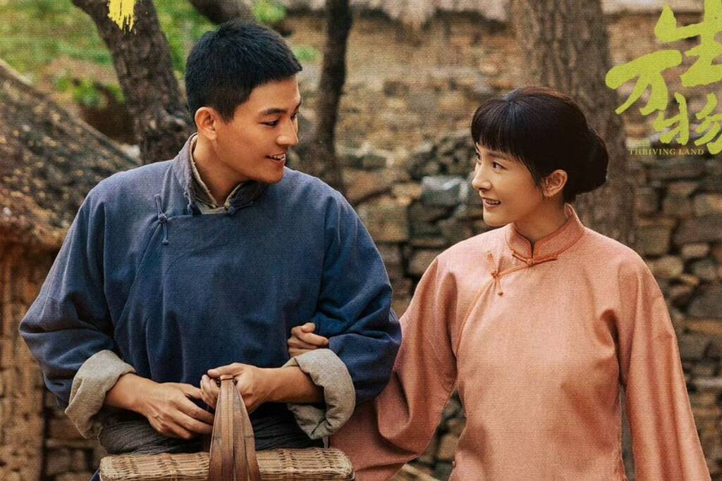 “Sinh van vat” co thanh tich ra mat kha quan. Anh: Nha san xuat