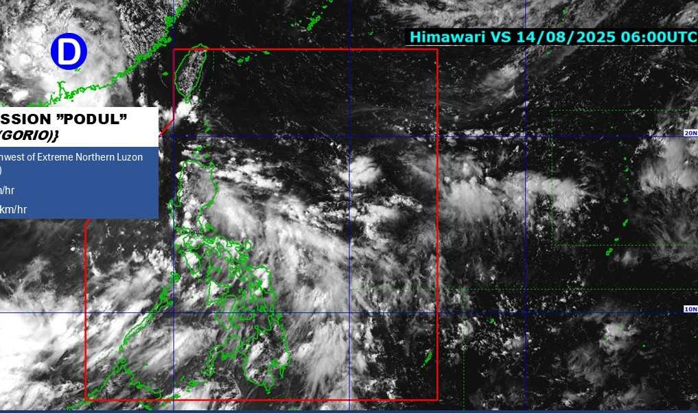 태풍 포둘은 8월 14일 14시에 열대 저기압으로 약화되었습니다. 사진: PAGASA