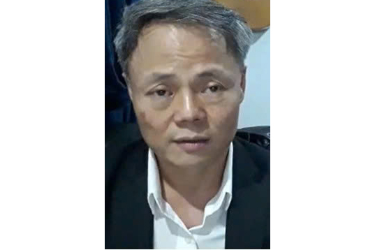 Đối tượng Đoàn Bảo Châu bị Công an Hà Nội truy nã đặc biệt. Ảnh: Công an Hà Nội 