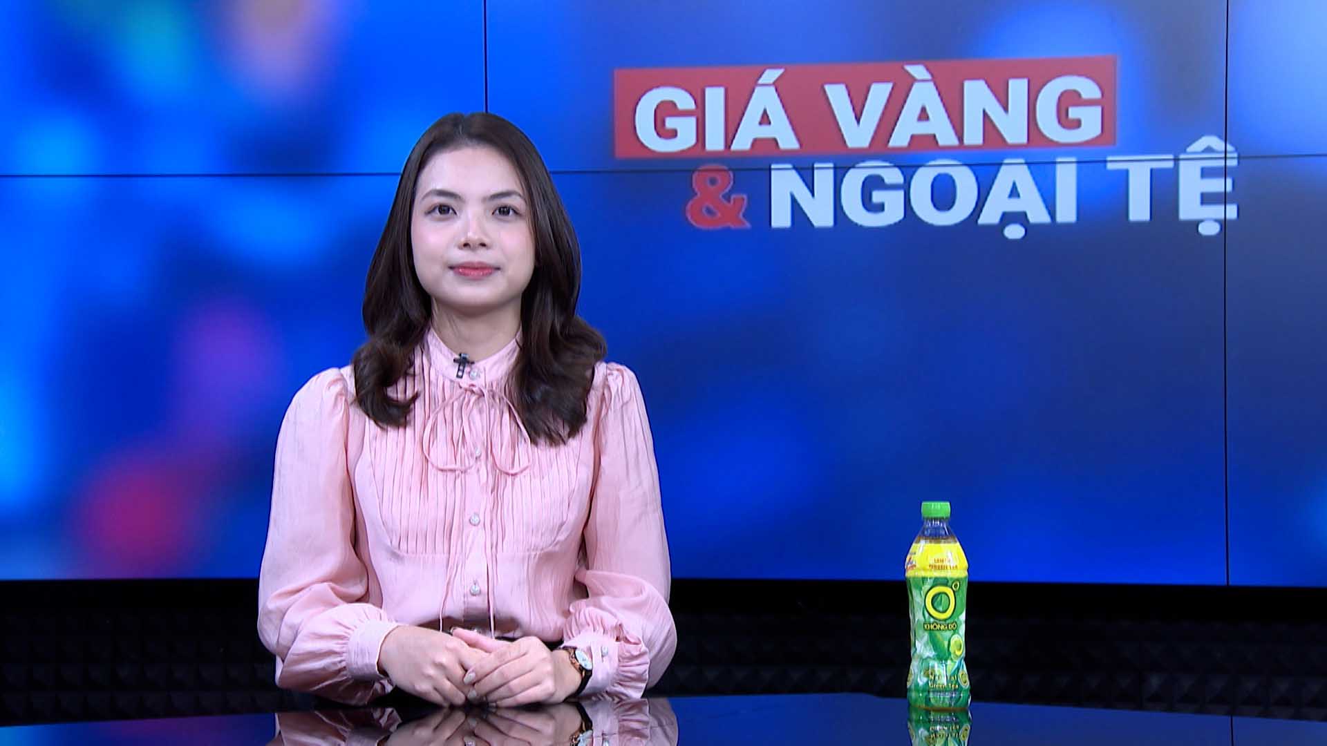 Gold and foreign currency prices 15.8: Gold bars are still trading at high prices