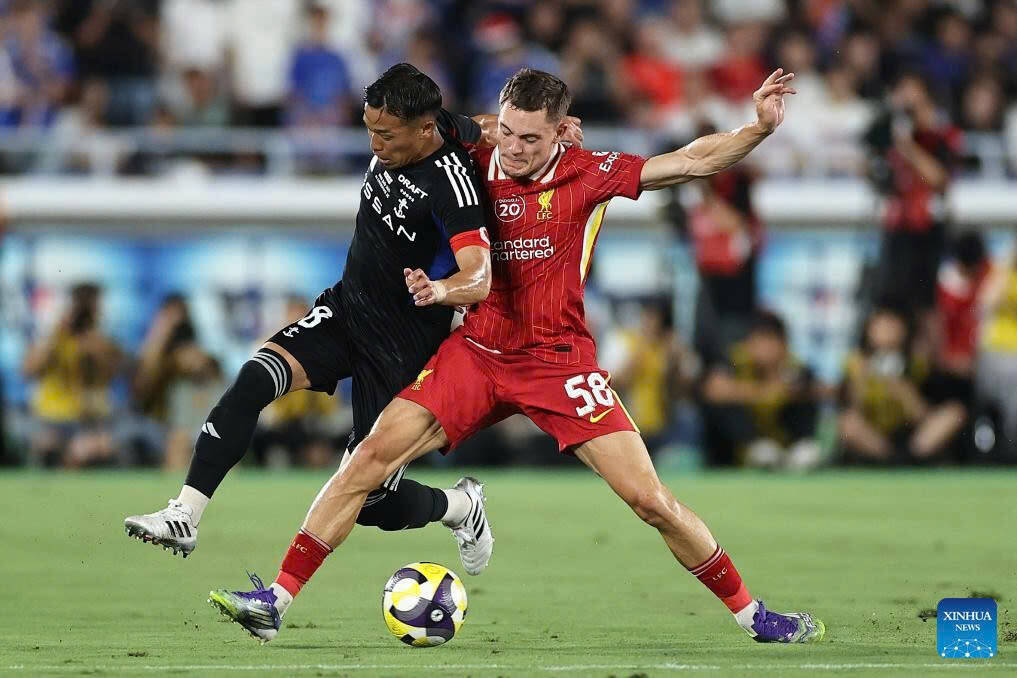 Florian Wirtz hoi tu day du yeu to de tro thanh mot ngoi sao moi cua Liverpool.  Anh: AFP