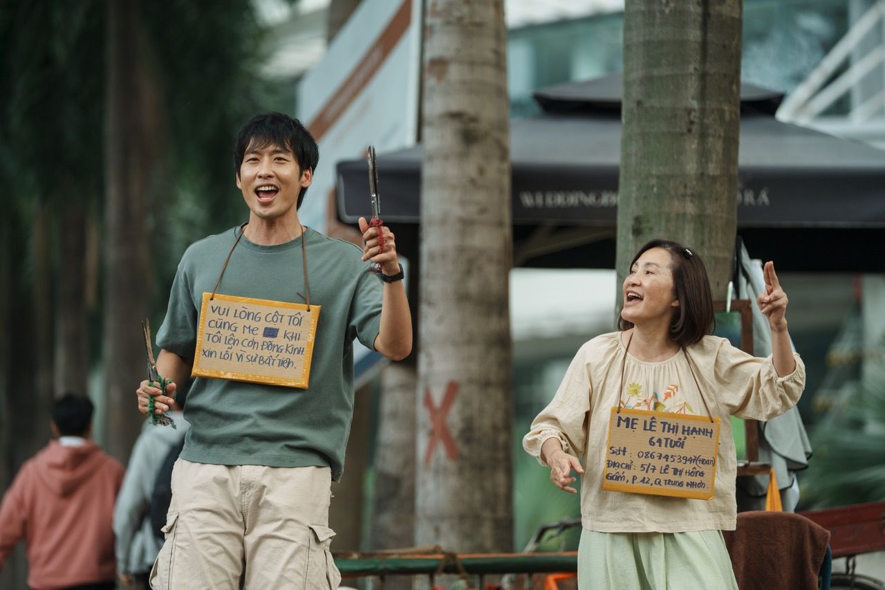 映画の母親が去った。写真：CGV.