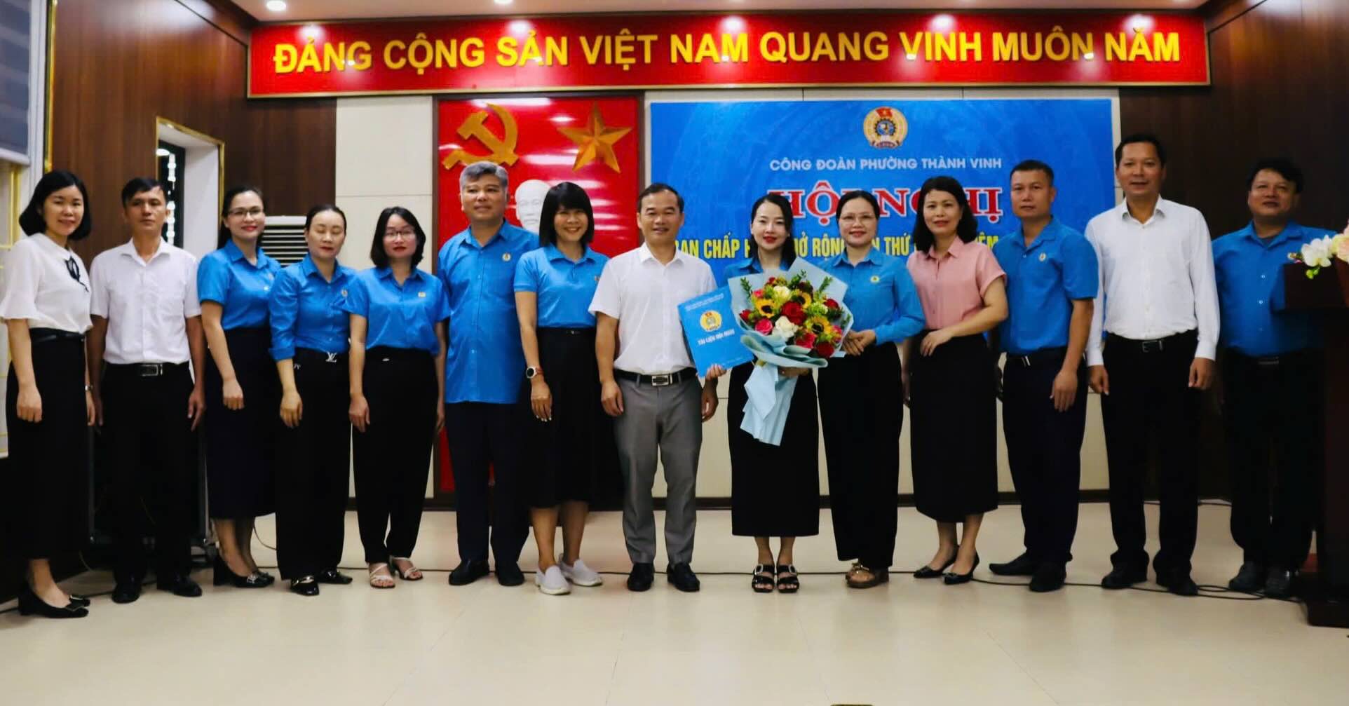 응에안성 탄빈동 노동조합 설립 회의. 사진: 응에안 노동 연맹