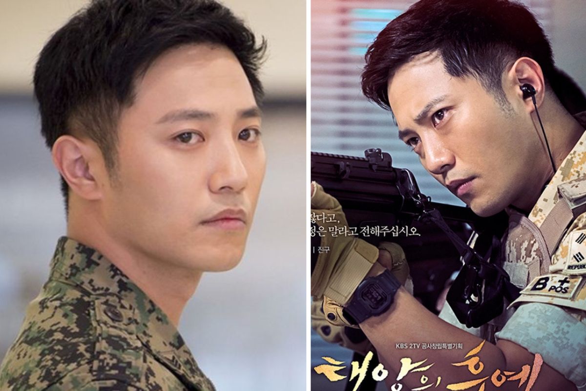 Jin Goo trong “Hau due mat troi“. Anh: Nha san xuat