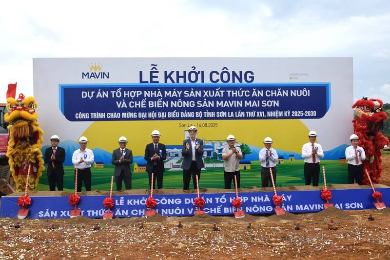 代表者は、息子のラ・ヴィンスのマイ・ソン・インダストリアル・パークで3,500億VNDのマビン工場複合体プロジェクトの画期的な式典を実施します。写真：Truong Son