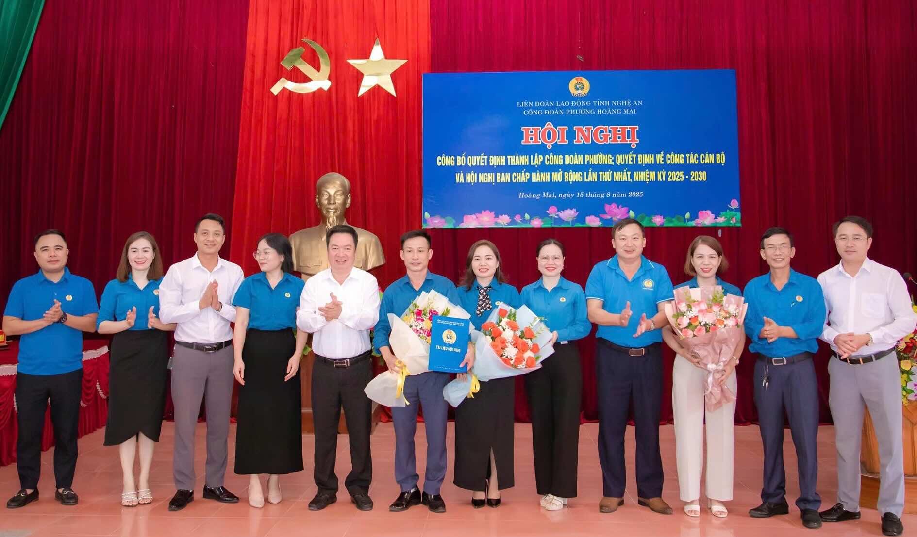 응에안성 호앙마이동 노동조합 출범식. 사진: 호앙마이동 노동조합