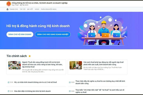 개인 정보 지원 포털 가계 사업체 기업 정보 지원 포털 인터페이스는 최소한으로 설계되었으며 납세자에게 친숙합니다. 사진: 세무국