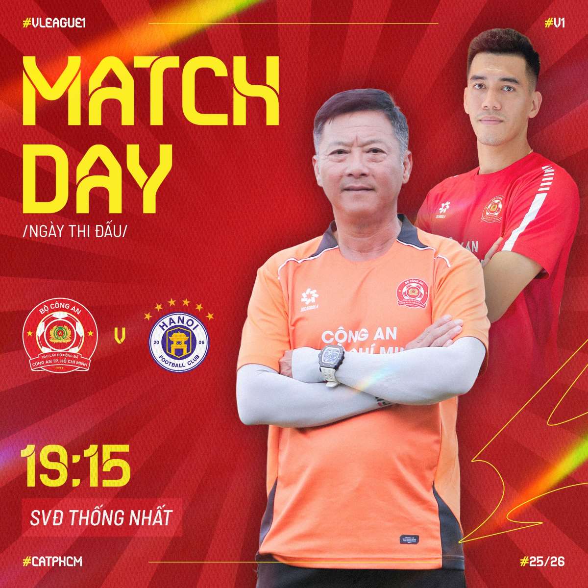 Huan luyen vien Le Huynh Duc, tien dao Tien Linh duoc ky vong se giup doi Cong an TPHCM bay cao o mua giai nam nay. Anh: Cau lac bo Cong an TPHCM