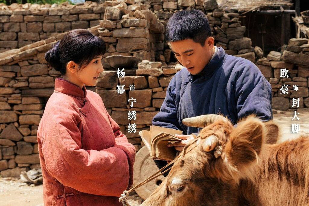 Duong Mich va Au Hao dong chinh trong “Sinh van vat“. Anh: Nha san xuat
