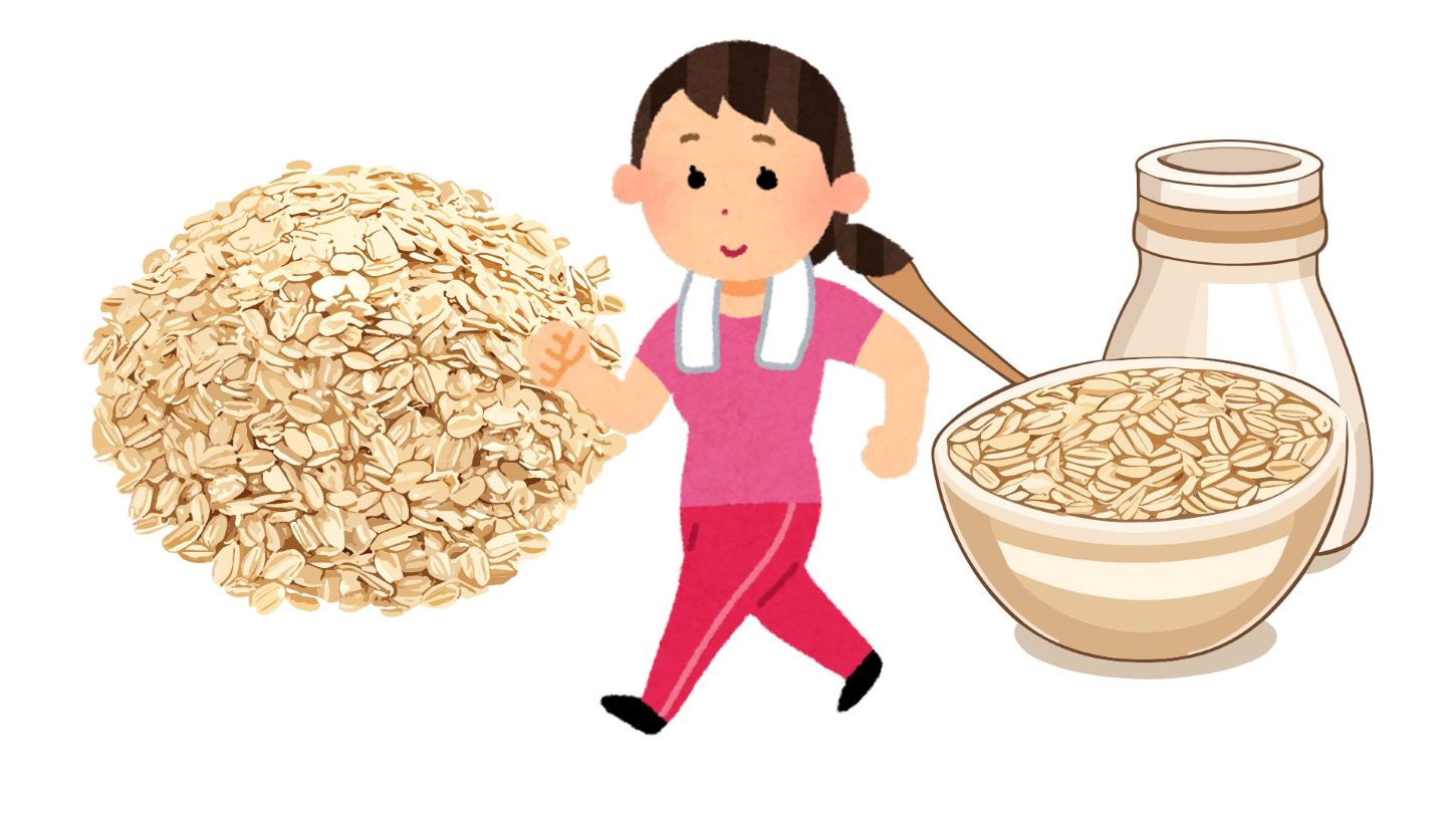 Oatmeal is a food to eat before walking to reduce belly fat. Graphics: Thanh Thanh