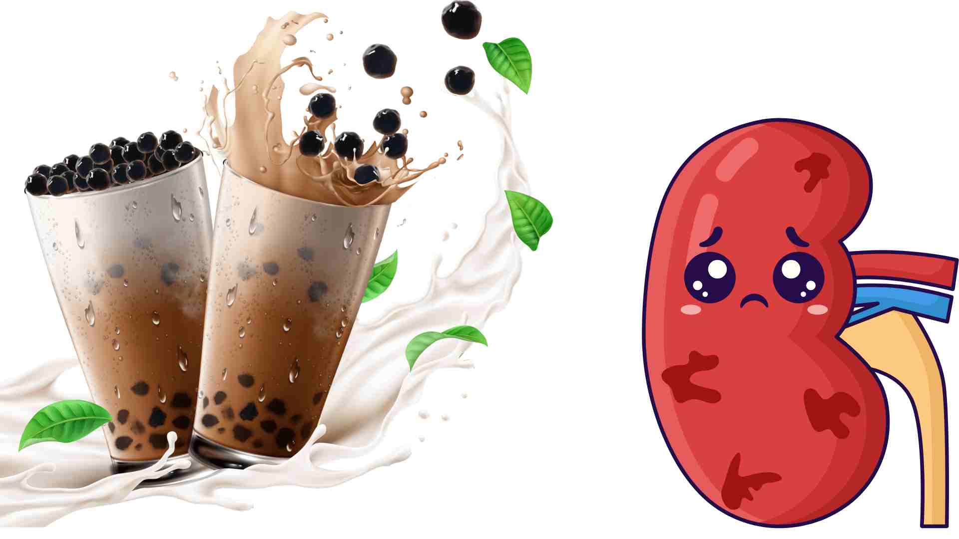 ミルクティーを飲むと腎臓に害を及ぼす可能性があります。グラフィック:Ha May