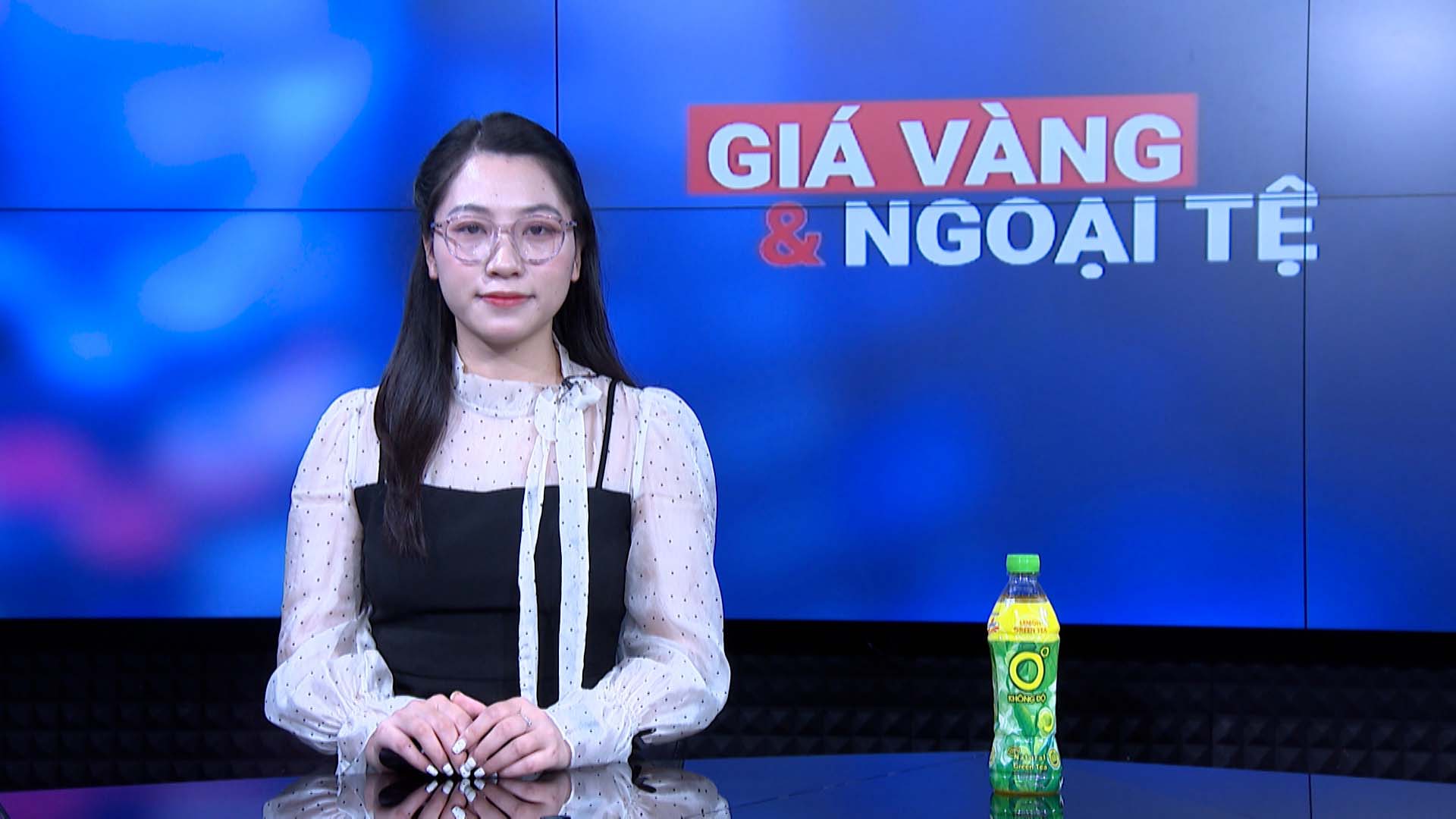 Gold and foreign currency prices 18.8: Gold prices increase slightly, forecast lowest price of the month