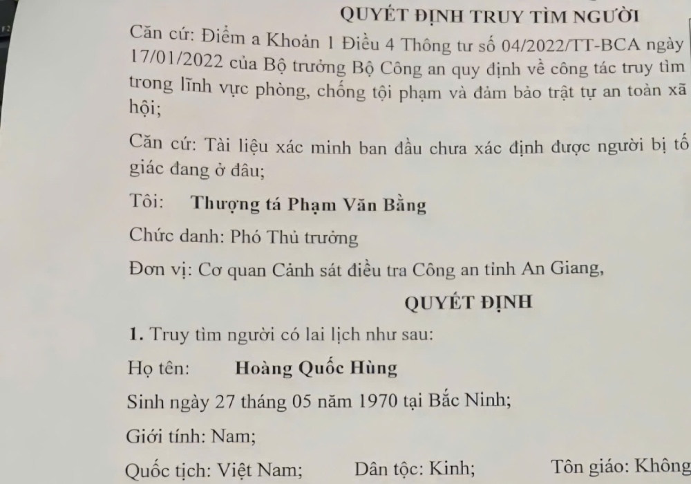 Công an truy tìm người đàn ông phục vụ cho công tác giải quyết tin báo về tội phạm “Lừa đảo chiếm đoạt tài sản”. Ảnh: Công an cung cấp