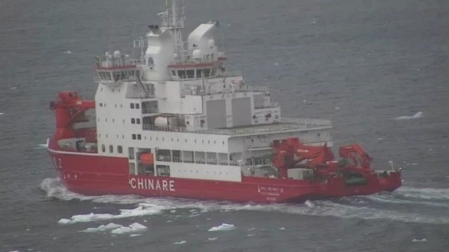 The Chinese research vessel moved across the US continental shelf (ECS) north of Alaska on August 13. Photo: US Coast Guard
