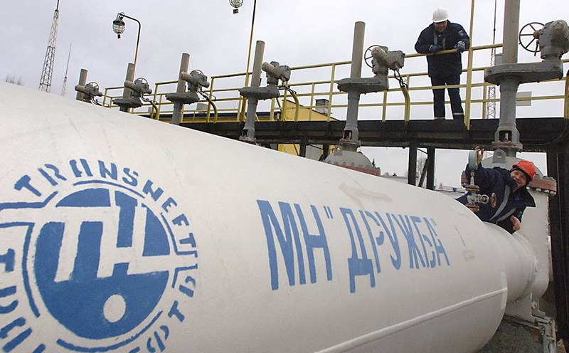 The Druzhba oil pipeline has been repeatedly attacked by Ukraine. Photo: TASS