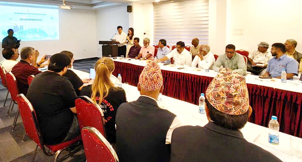 TUI TPFC 산하 아시아 태평양 사무소 제1차 회의 전경. 사진: Thuy Linh