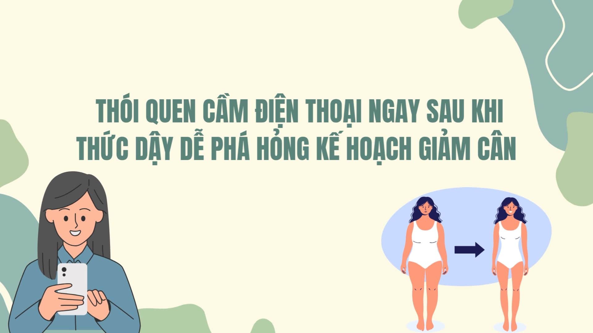 This morning of work, your weight loss efforts can flow into the river