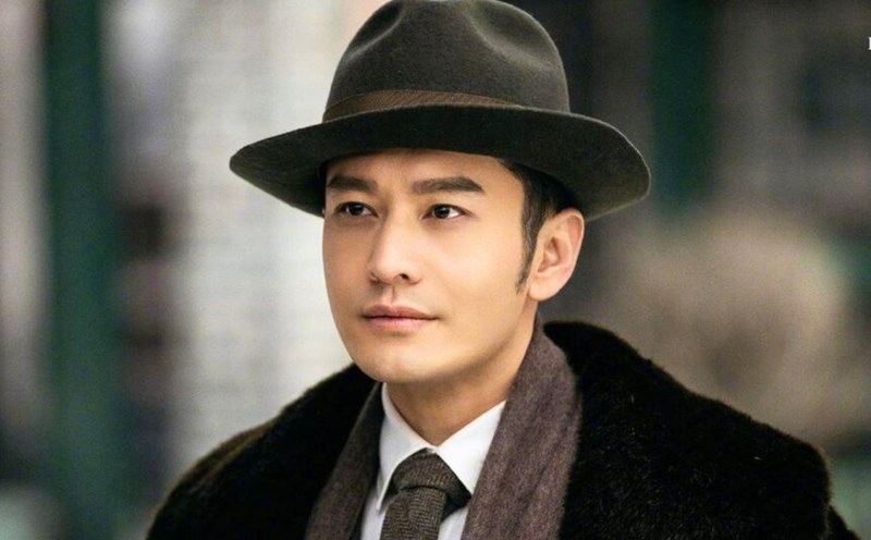 Actor Huang Xiaoming. Photo: VieON