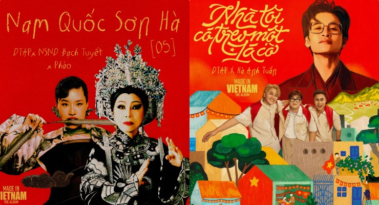 People's Artist Bach Tuyet, Ha Anh Tuan. Photo: Provided by the artist.