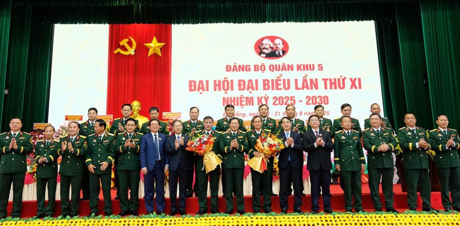 グエン・タン・クオン大将、ベトナム人民軍参謀総長、国防次官、第11回代表大会、2025年から2030年任期、第5軍区党委員会 写真:Nguyen Thanh