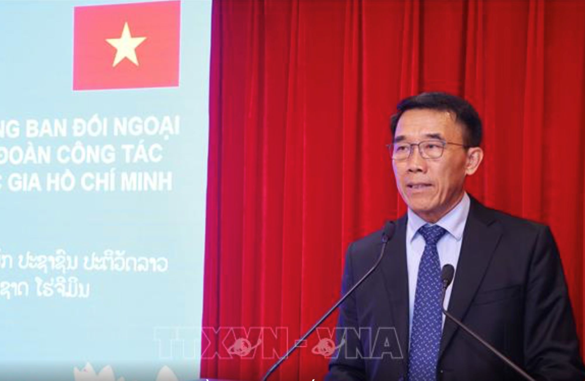 Jefa del Comite de Asuntos Exteriores Central de Laos Bounleua Phandanouvong. Foto: TTXVN