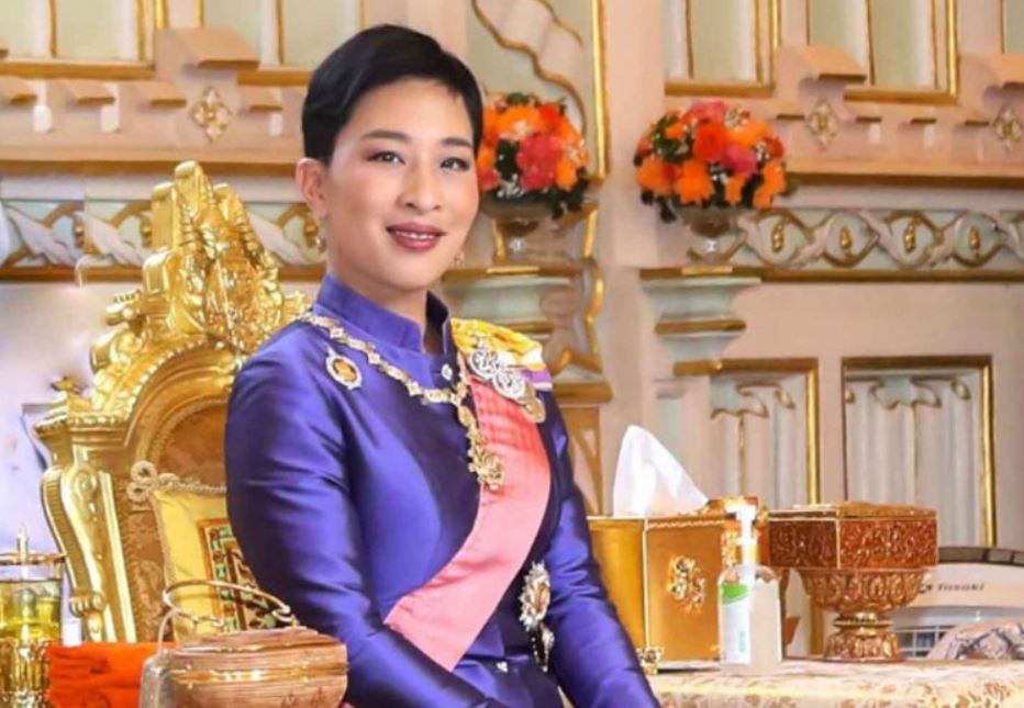 태국 공주 Bajrakitiyabha Narendiradebyavati. 사진: 태국 왕실