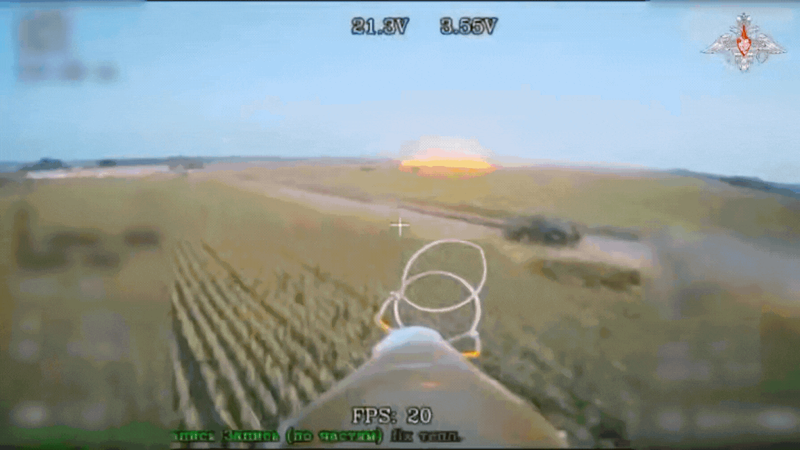러시아 UAV 우크라이나 장비 공격. 사진: 러시아 국방부 비디오에서 캡처