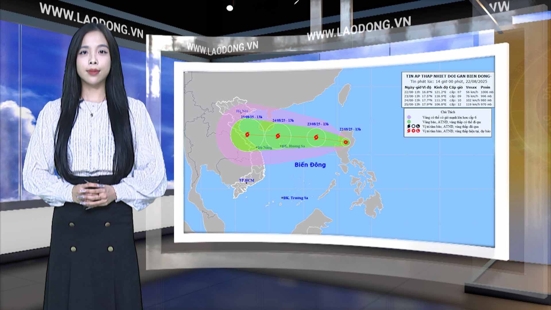 Weather forecast for tonight and tomorrow, August 23