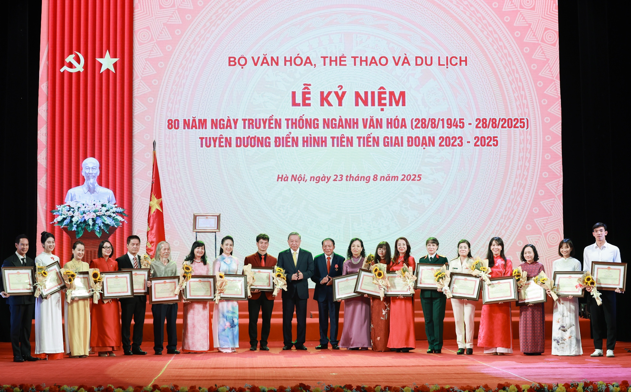 Tong Bi thu