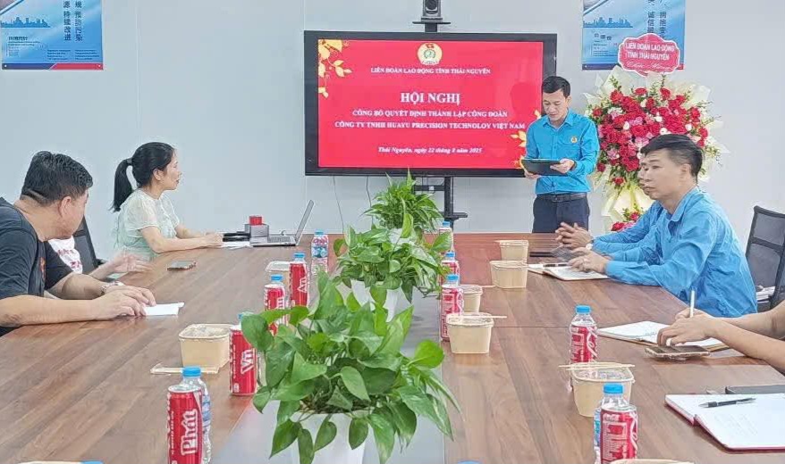 후아유 정밀 기술 베트남 유한회사 노동조합 설립. 사진: 타이응우옌 노동조합