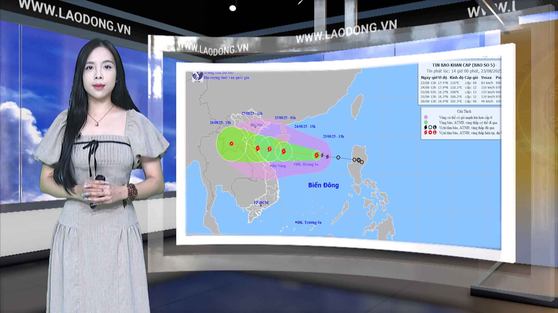 Weather forecast for tonight and tomorrow, August 24