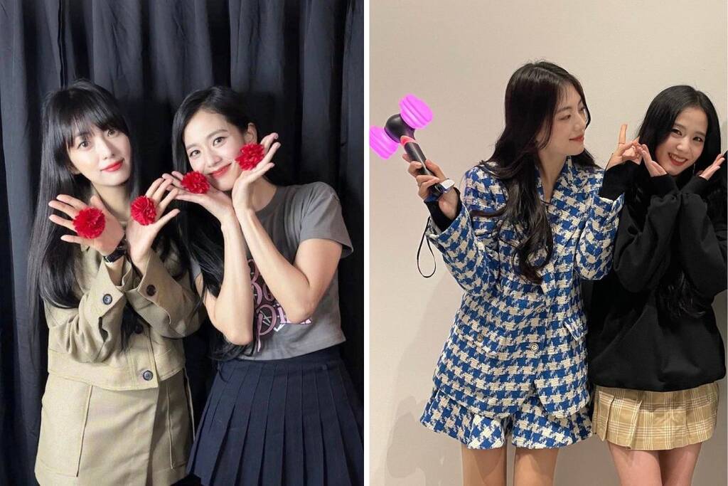 Jisoo (Blackpink)'s sister participates in a TV show. Photo: screenshot