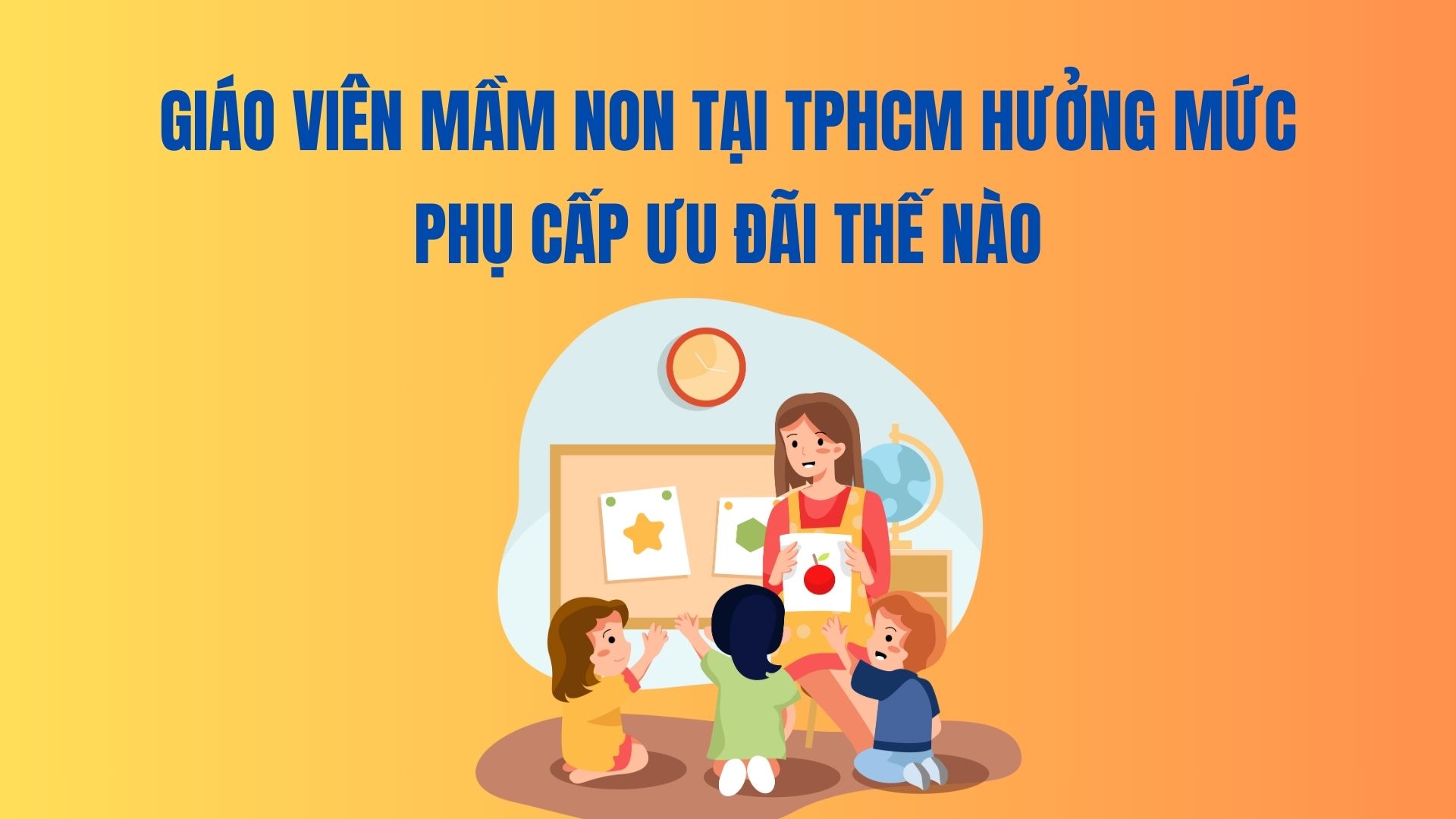 How much preferential allowance do preschool teachers in Ho Chi Minh City receive