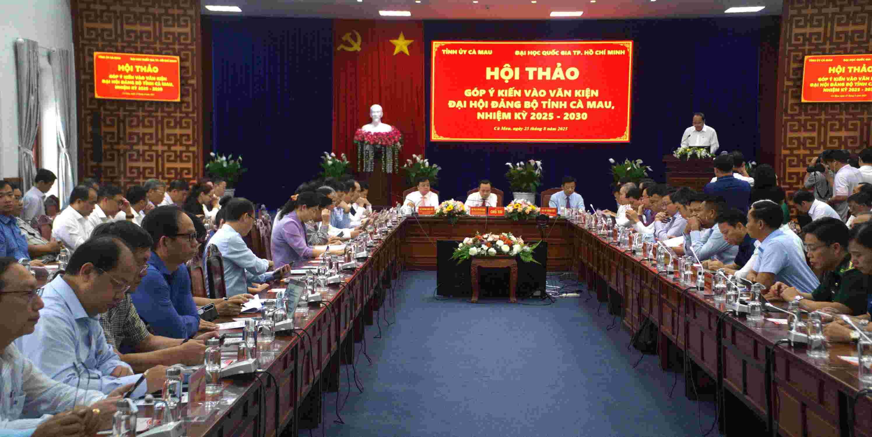 The workshop contributed opinions on the document that the Ca Mau Provincial Party Congress had many opinions for Ca Mau to develop quickly and sustainably. Photo: Nhat Ho