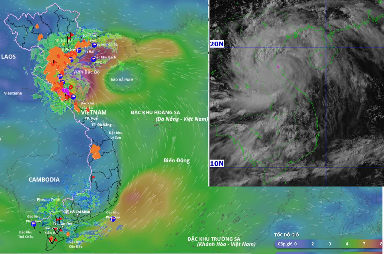 8月25日午後4時の台風5号カキキの位置情報。出典:ベトナム自然災害監視システム