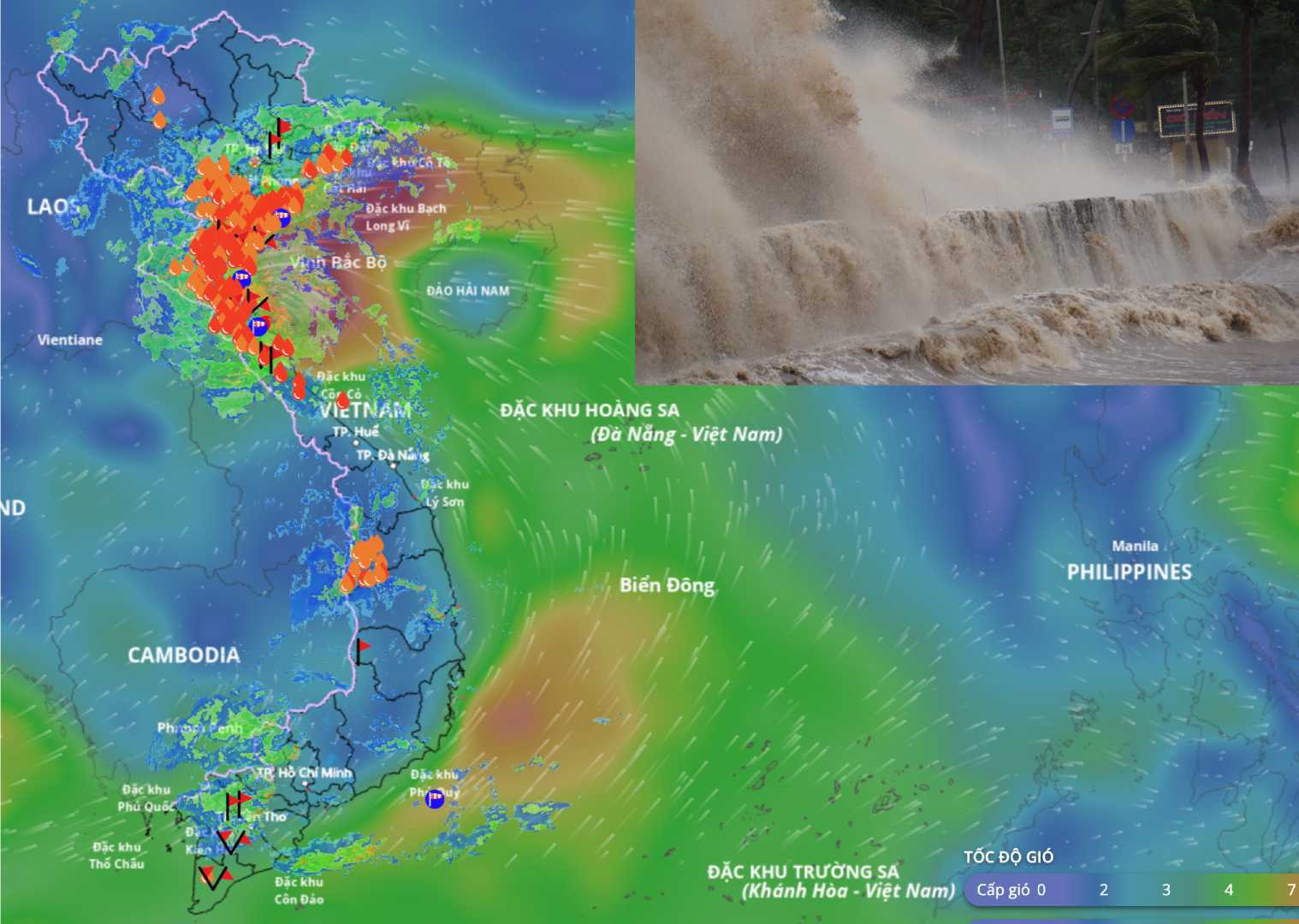 8月25日午後6時の台風5号の位置情報。出典:ベトナム自然災害監視システム