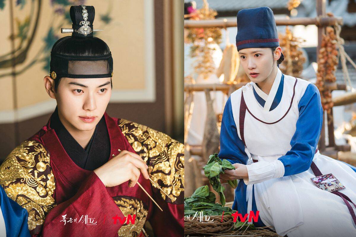 Lee Chae Min and YoonA in "The reward of the boss". Photo: Netflix