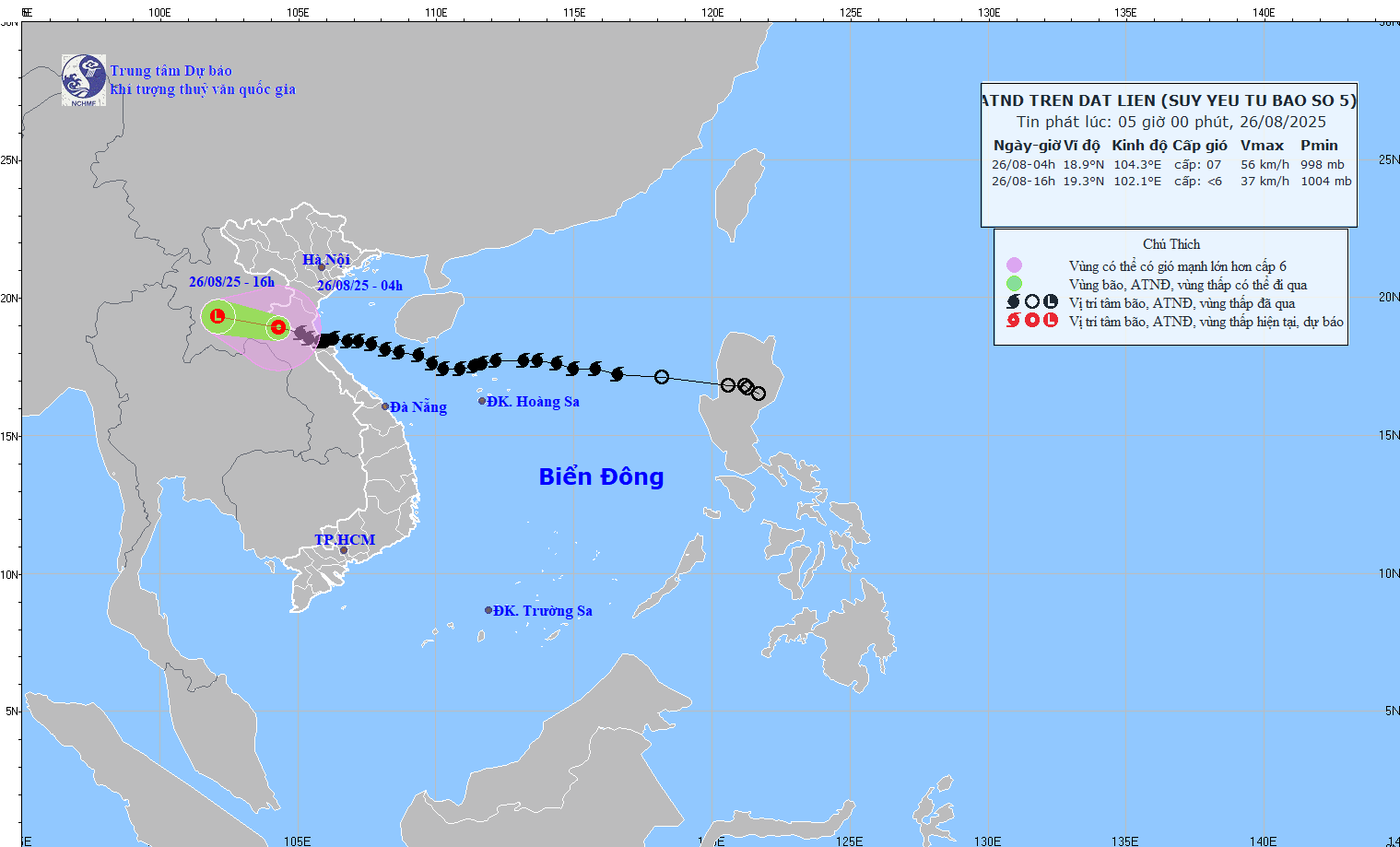 Updated at 5:00 a.m. on August 26 about the location of the tropical depression weakened by storm No. 5 Kajiki. Source: National Center for Hydro-Meteorological Forecasting