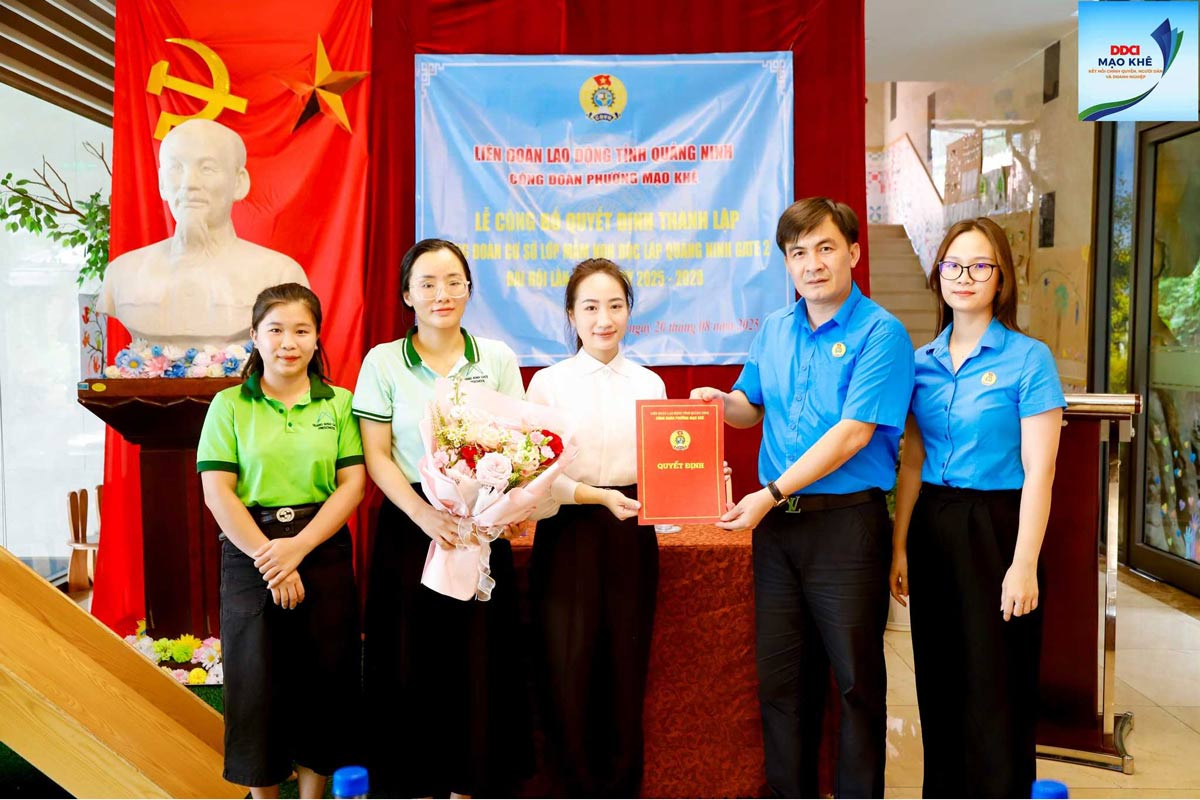 꽝닌 게이트 2 독립 유치원 강좌 노동조합 설립 결정 발표식 사진: 마오케 동 전자 정보 포털