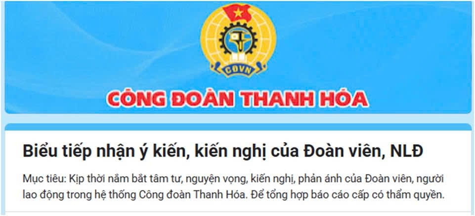 “노조원과 노동자의 의견 건의 반영 반영 접수” 애플리케이션 사진: 탄호아 노동조합