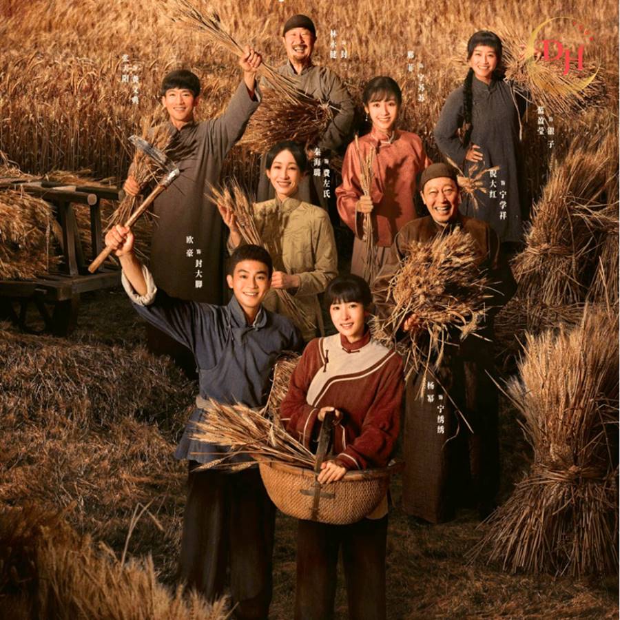 Anh: Nha san xuat phim