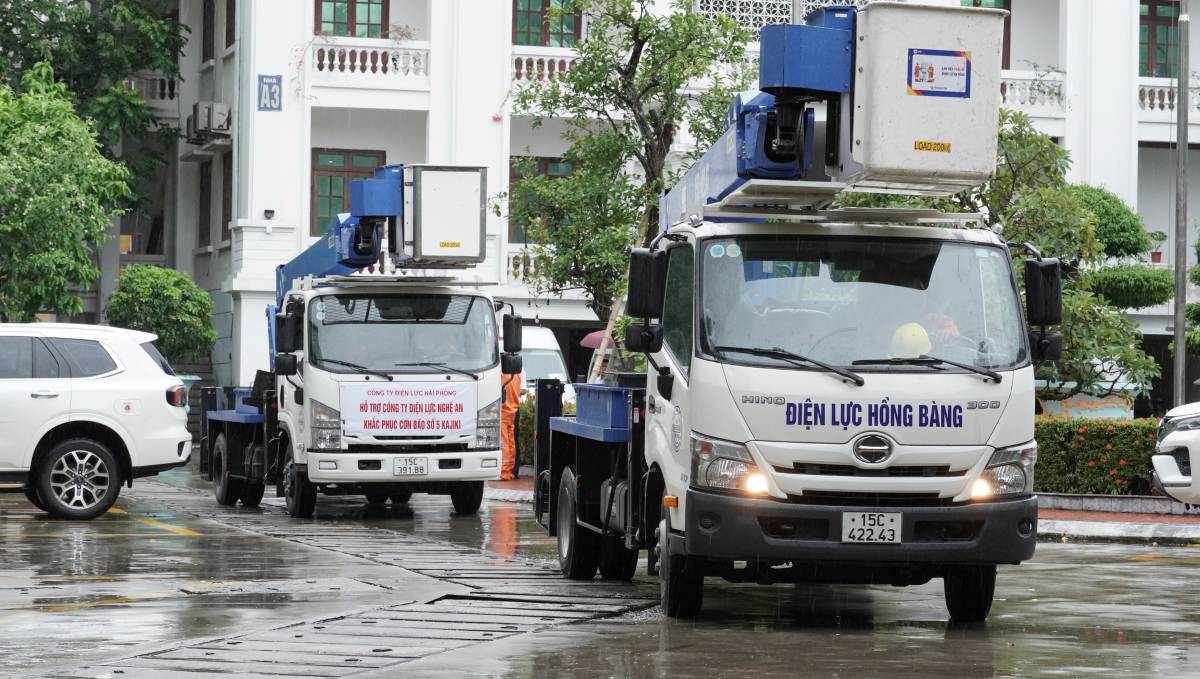 8月26日朝から Nghẹ An に上陸する Hai Phong 治安部隊の攻撃隊。写真: Hai Phong 治安部隊