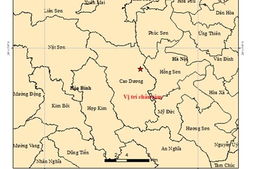 8月26日、Phu Tho省Cao Duong村で地震が発生しました。写真:地震および津波警報センター.