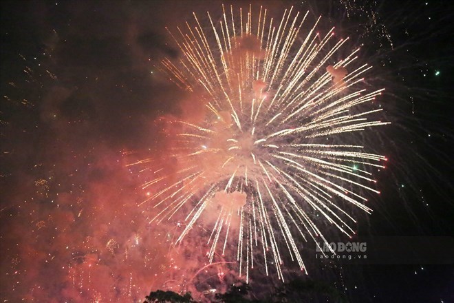 各省・市の最新の2025年9月2日の花火観戦スケジュール。写真:LDO