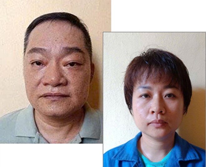 Công an Hải Phòng thông tin vụ lừa đảo liên quan Công ty CP Thương mại Thủy Nguyên