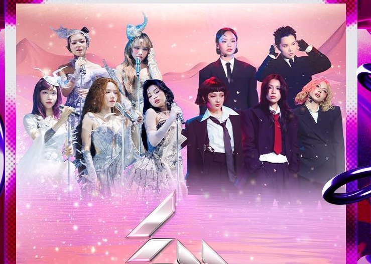 The concert "Em xinh say hi" takes place in September. Photo: VieON.