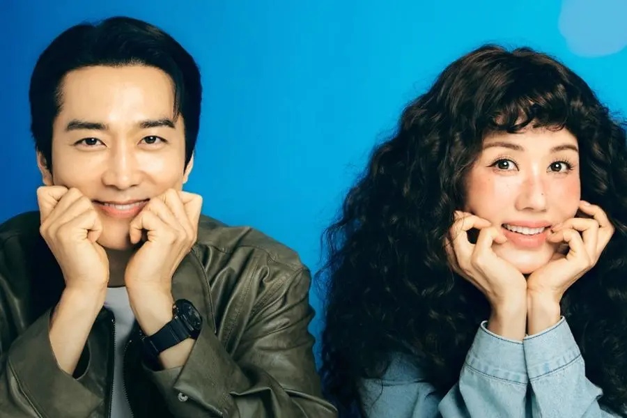 Actors Uhm Jung Hwa, Song Seung Hun. Photo: Producer of the movie My troubled Star