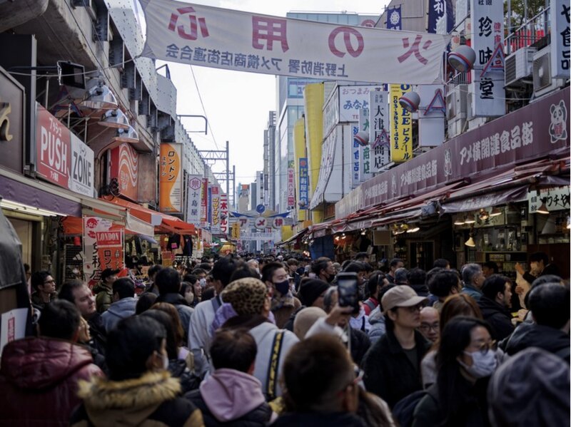 Calles concurridas en la capital Tokio Japon. Foto: Xinhua