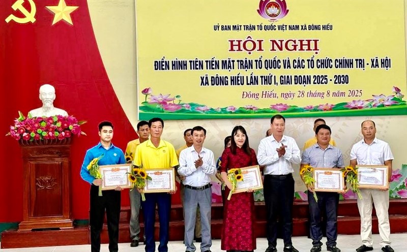 The 1st Conference of advanced typical examples of the Fatherland Front and socio-political organizations of Dong Hieu commune, period 2025-2030. Photo: Nghe An Trade Union