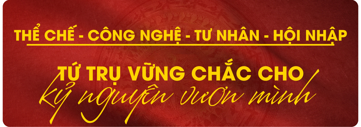 សេដ្ឋកិច្ចវៀតណាម